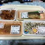 アオキスーパー - 料理写真: