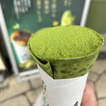 熱海さとり本店 - 