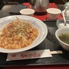 中国菜館 桃の花 本店