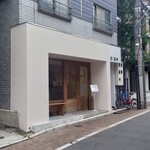 TEDDY BROWN - 外観…シックな感じがイイ感じ