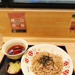 いろり庵きらく - 料理写真: