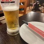 スパイス ガーデン - 