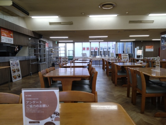 味六食堂 - 喜久田（レストラン）の写真