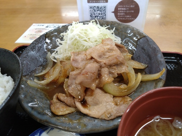 味六食堂 - 喜久田（レストラン）の写真