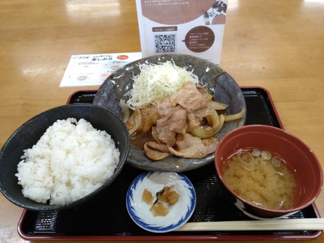 味六食堂 - 喜久田（レストラン）の写真