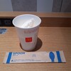 マクドナルド 薬院店