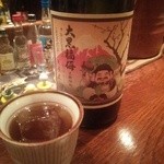 食彩酒房 会家 - 梅酒(大黒福梅)