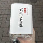 和菓子処 大角玉屋 四谷店 - 