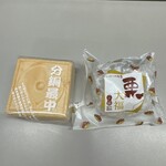 和菓子処 大角玉屋 - 