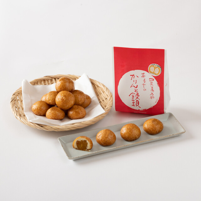 Amoya Minami Kasuga Ikuno Honten photo 3