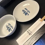 とりなご久兵衛 - 