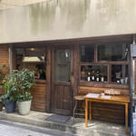 ピアチェーレ - 