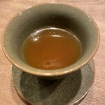 USHIGORO S. NISHIAZABU - 