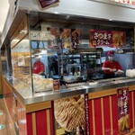 おめで鯛焼き本舗 常磐高速道路友部サービスエリア上り線店 - 