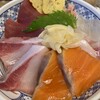 磯丸水産 なんば南海通り店