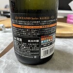 美好屋酒店 - 