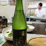 美好屋酒店 - 