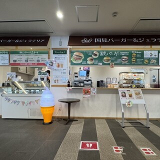 国見バーガー&ジェラテリア_2