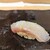 銀座 すし傳 - 料理写真:スズキ