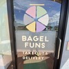 ベーグル ファンズ