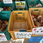 奥久慈りんご園 - 