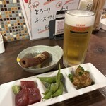 坐・茶土家 - ハッピーセット♪