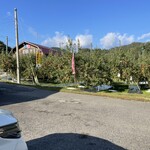 奥久慈りんご園 - 