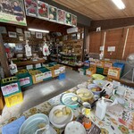 奥久慈りんご園 - 