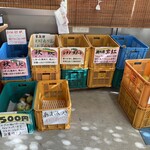 奥久慈りんご園 - 