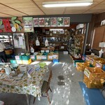 奥久慈りんご園 - 