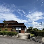 手打中華 すずき - 