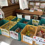 奥久慈りんご園 - 