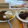 ジョイフル 田川川崎店