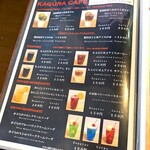 鬼焼き瓦そば KAGURA - 