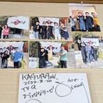 鬼焼き瓦そば KAGURA - 