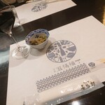 たんや善治郎 - 