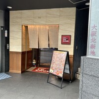 焼肉冷麺 ユッチャン 北新地店 - 外観