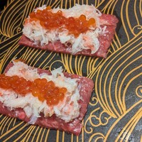 銀座 ちかみつ 六丁目 - 