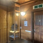 グルマンズ和牛 - 