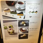 DRAWING HOUSE OF HIBIYA - 