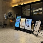 DRAWING HOUSE OF HIBIYA - 