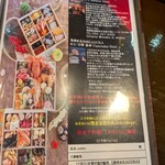 鬼焼き瓦そば KAGURA - 