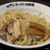 煮干しラーメン山岡家 荒川沖店