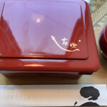 うなぎ亭 友栄 - 