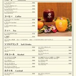 Blue Port CAFE - 