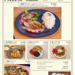 Blue Port CAFE - 