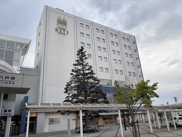 JR東日本ホテルメッツ 八戸 - 八戸（ホテル）の写真