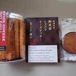 チーズガーデン - チーズケーキも悩んだのよー