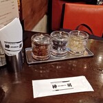 ステーキ＆ワイン　神房 - 