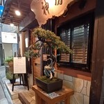 ステーキ＆ワイン　神房 - 